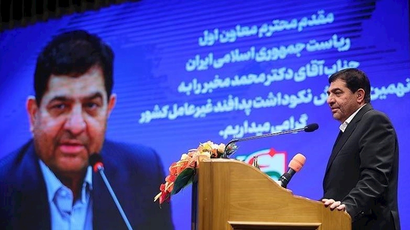 Iranpress: VP: Country must reach deterrence against economic threats