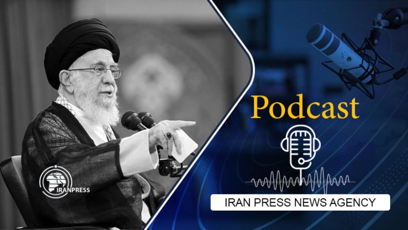 Iranpress: Podcast: Leader debunks US’ fake support for Iranians