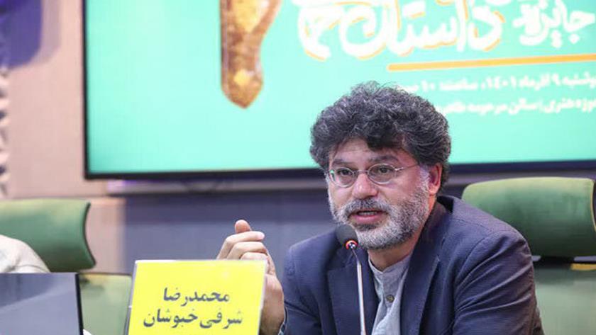Iranpress: National epic creates identity, defends cultural boundaries