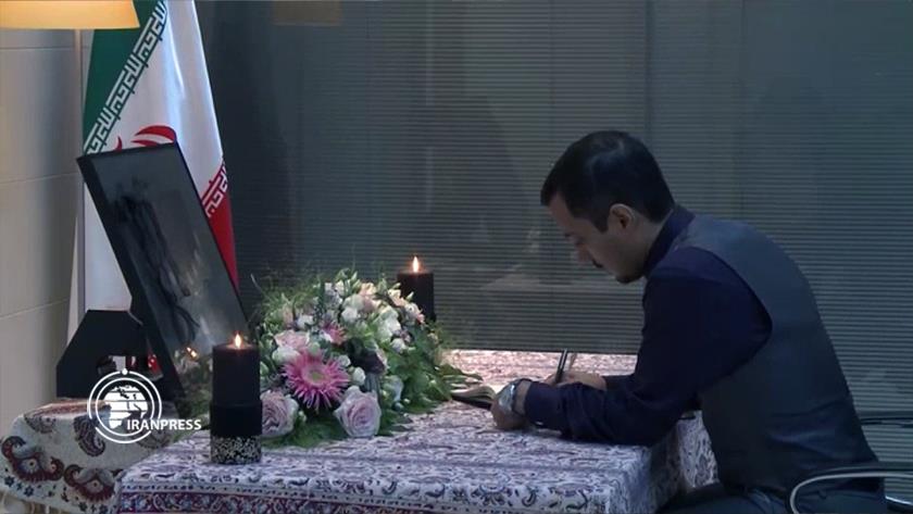Iranpress: Iran opens Shahcheragh martyrs memorial office in Denmark