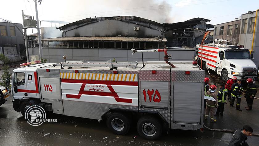 Iranpress: Fire at Isfahan