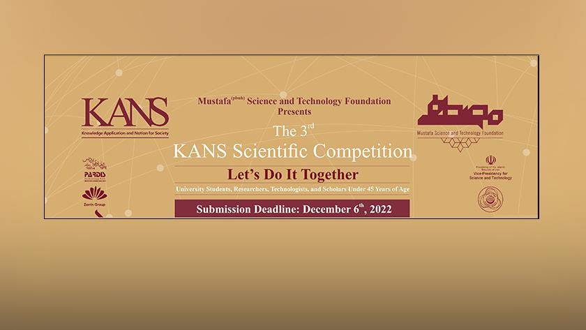 Iranpress: Mustafa Foundation to hold 3rd edition of KANS contest