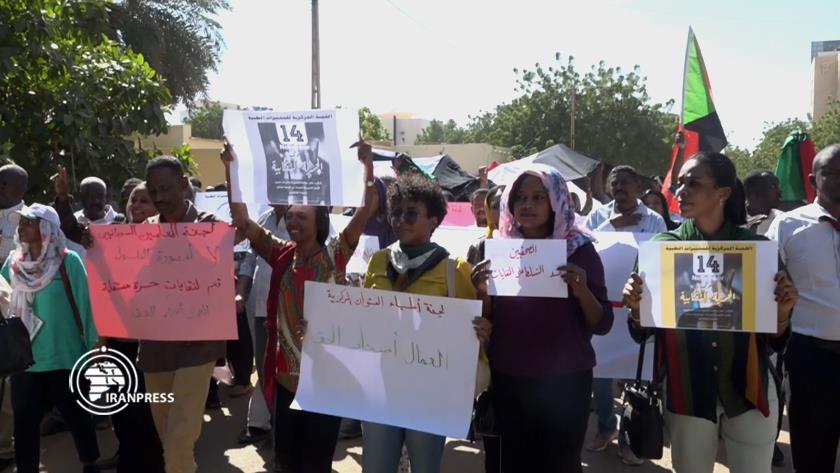 Iranpress: Labor unions stage demonstration in Sudan 