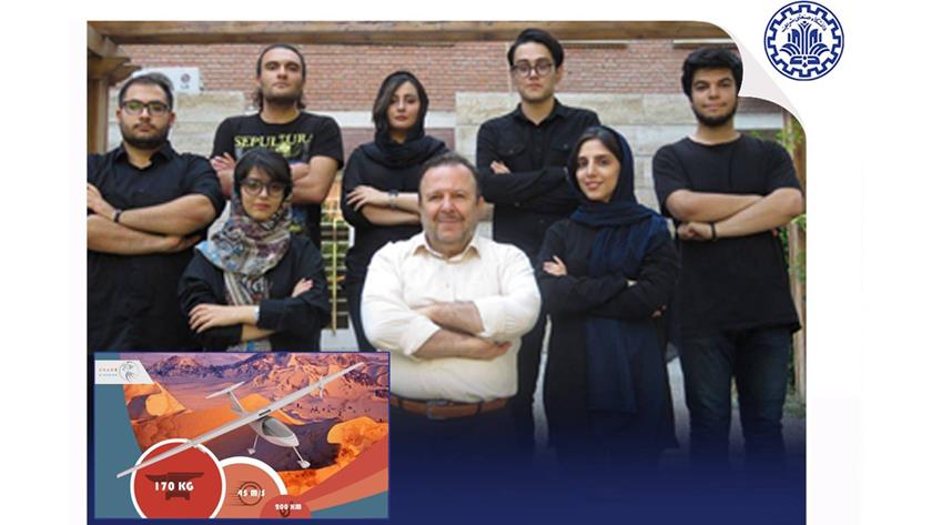 Iranpress: Iranian students stand 3rd in designing aircraft int