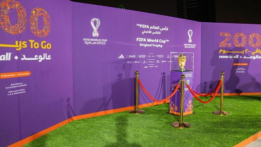 Iranpress: Qatar unveils FIFA Trophy at Aspire Park event