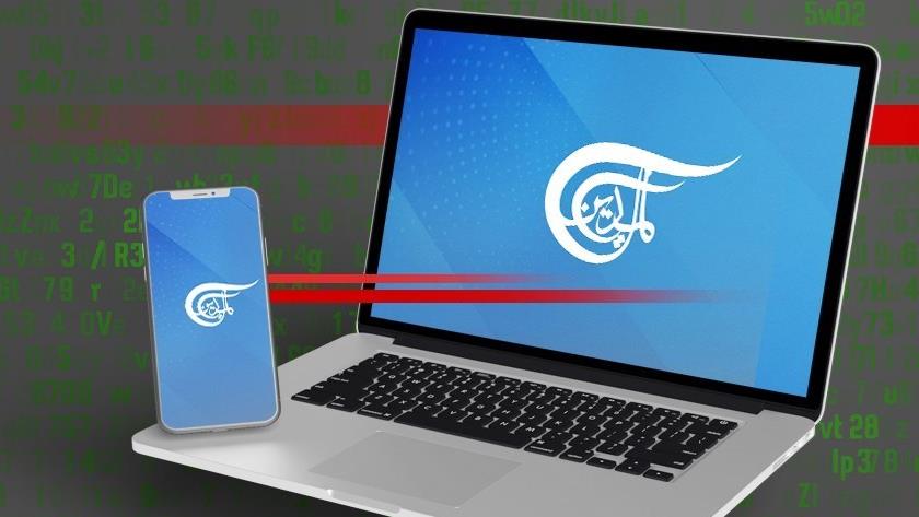 Iranpress: Al Mayadeen platforms hacked