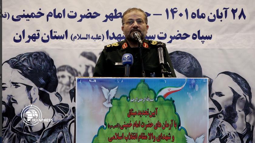 Iranpress: Days for liberal-democratic discourse are numbered: Bassji commander