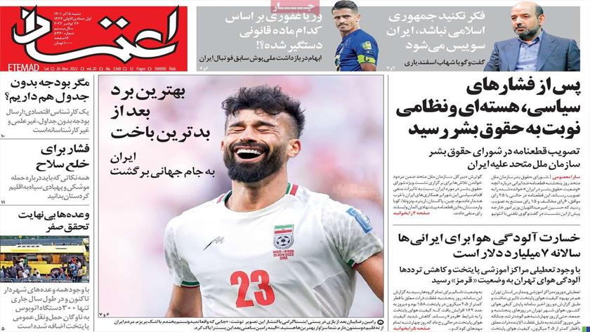 Iranpress: Iran Newspapers: Iran beats Wales to get back on track