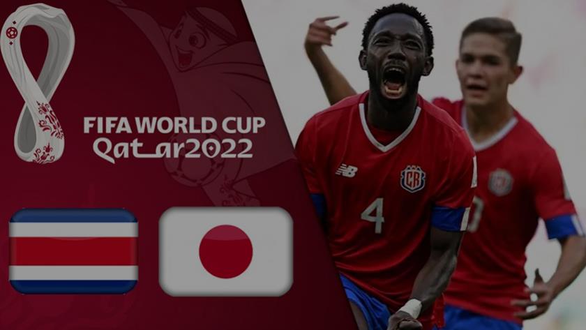 Iranpress: Resolute Costa Rica snatch surprise win against Japan