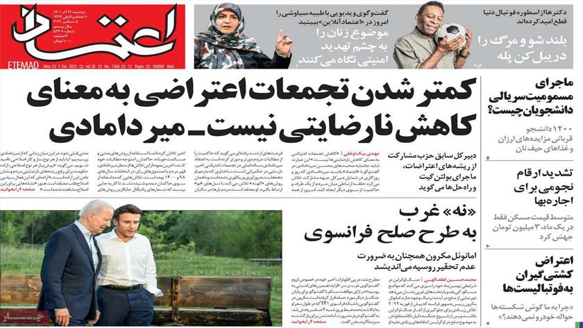 Iranpress: Iran newspapers: West rejects the French peace plan