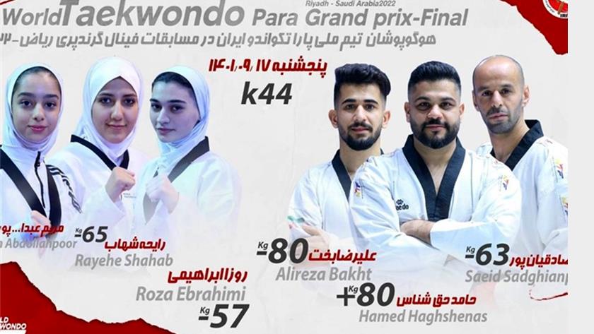 Iranpress: Iranian para-taekwondo players bag 5 medals