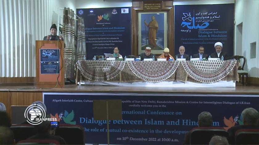 Iranpress: New Delhi hosts 3rd round of Islam-Hinduism dialogues
