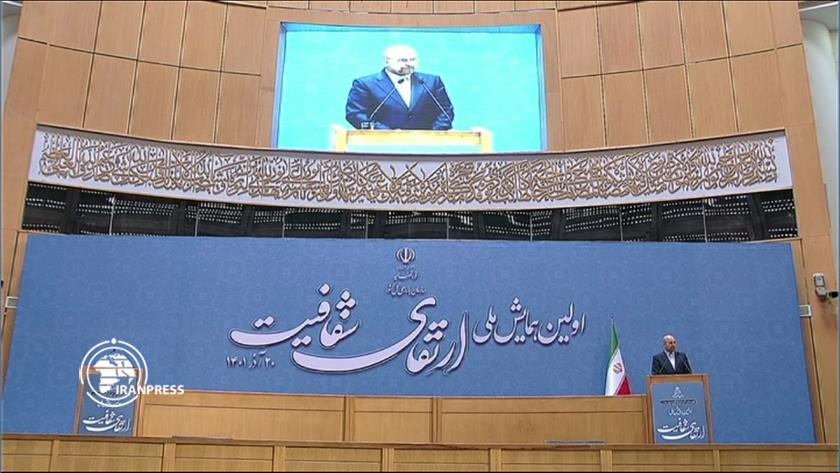 Iranpress: To tackle with enemies, we must make system more efficient: Prl. Speaker 