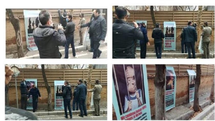 Iranpress: Tehran; Activists gather in front of Norway Embassy