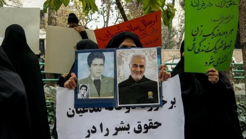 Iranpress: Tehran; Students, activists protest UN double standards about women