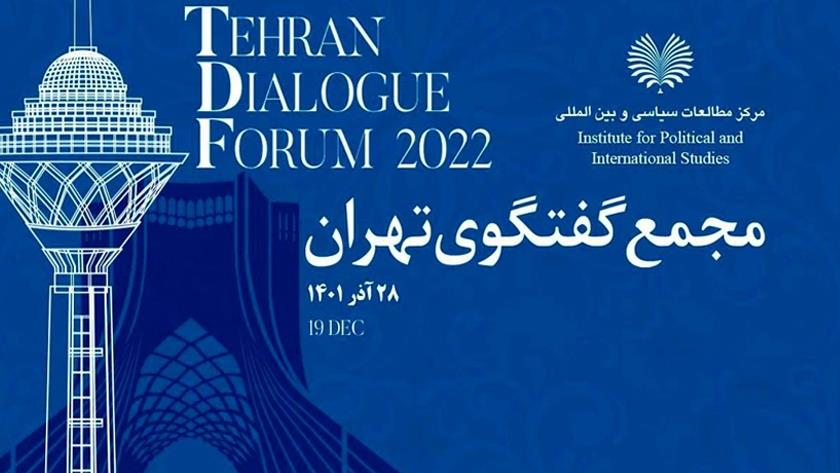 Iranpress: Third edition of TDF 2022 kicks off 