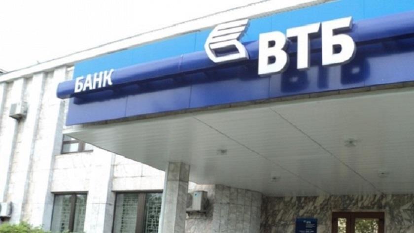 Iranpress: Second largest Russian bank carries out cross-border banking via Iarnian Rial