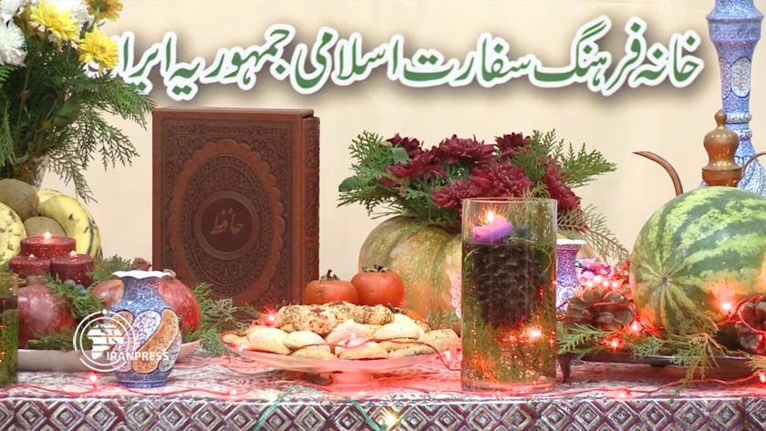 Iranpress: Pakistanis observe ancient ceremony of Iranian Yalda Night 