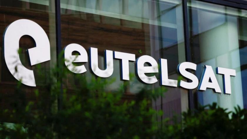 Iranpress: Eutelsat loses millions of euros due to removing Iranian, Russian networks