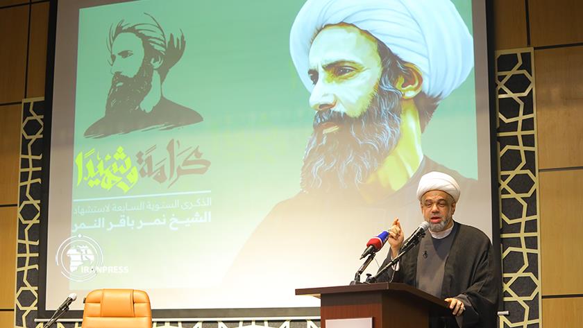 Iranpress: Saudi cleric commemorated
