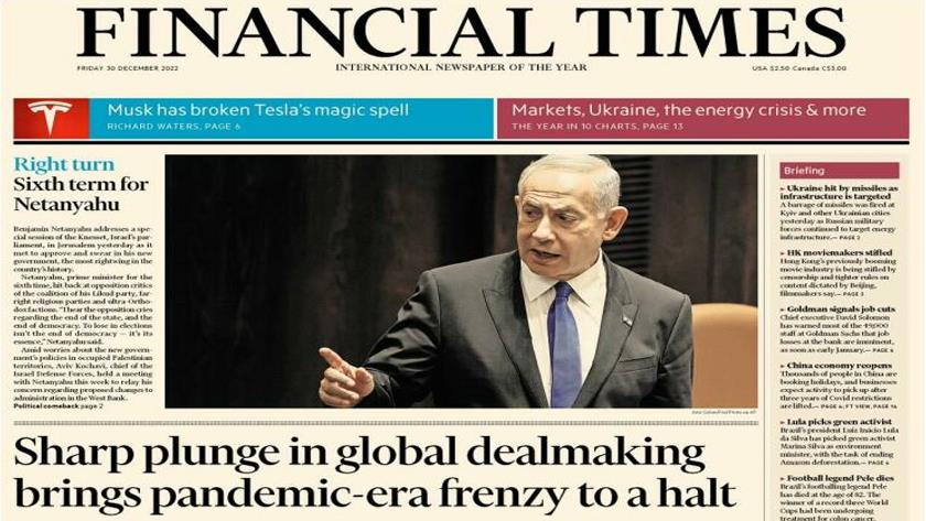 Iranpress: World Newspapers: Right turn; sixth term for Netanyahu