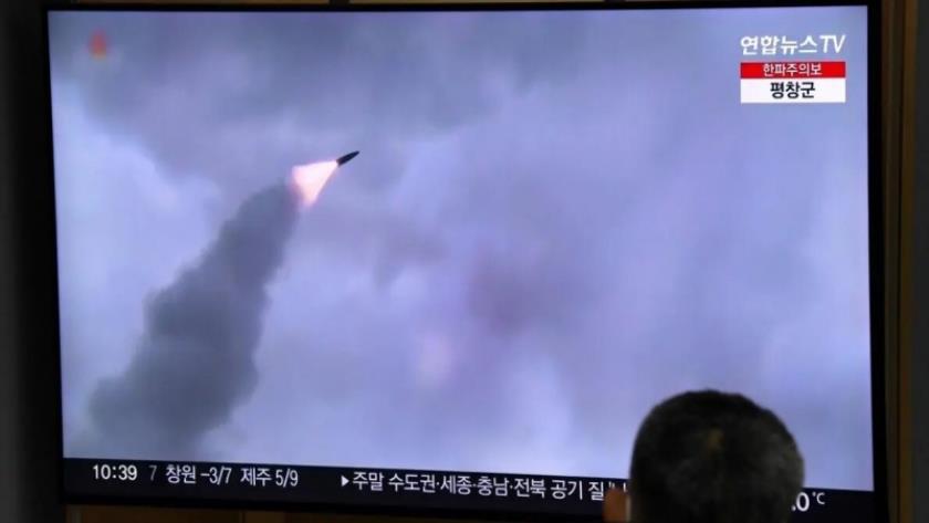 Iranpress: North Korea launches a new missile test on New Year day