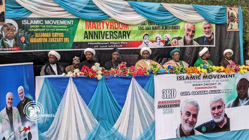 Iranpress: Nigerians commemorate 3rd martyrdom anniv. of Gen. Soleimani