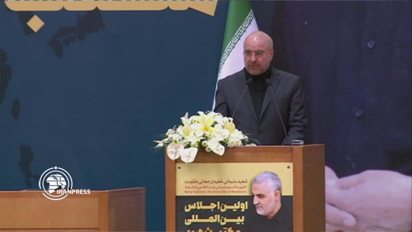 Iranpress: Tehran hosting Qasem Soleimani School of Thought int