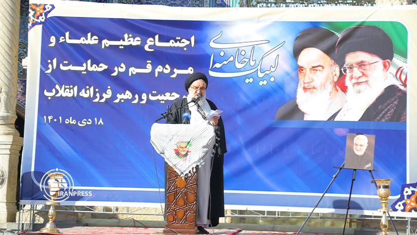 Iranpress: Top cleric says West has stood against Islamic Iran