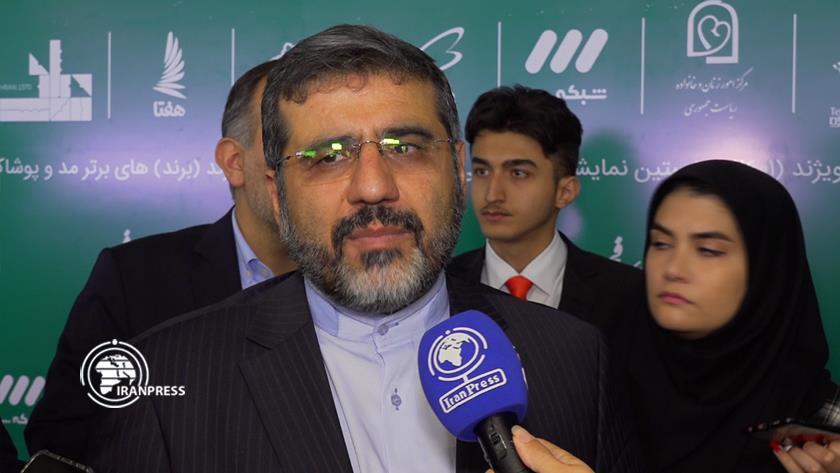 Iranpress: Culture Minister rejects rumurs on Fajr Film Festival 