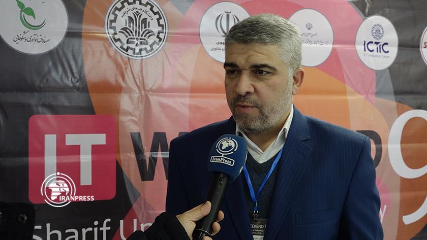 Iranpress: 9th Information Technology Festival hold in Tehran 