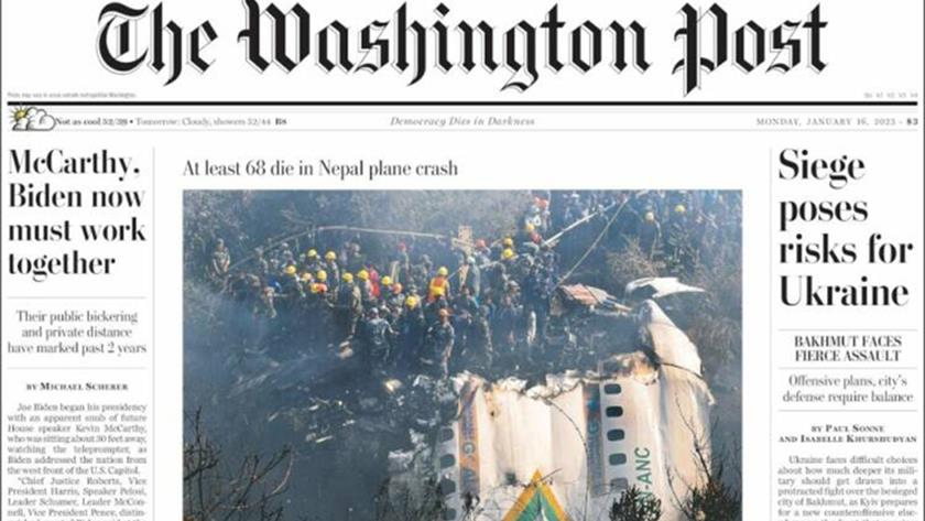 Iranpress: World Newspapers: At least 65 die in Nepal plane crash