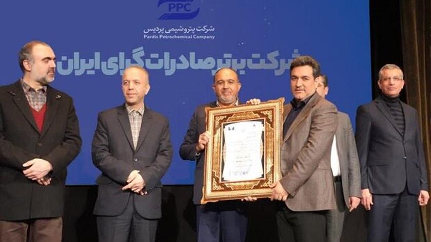 Iranpress: Pardis Petrochemical; top export-oriented company in Iran