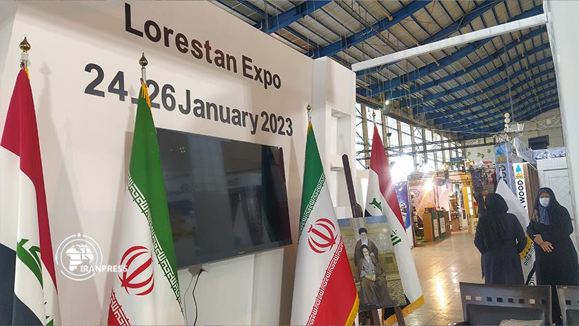Iranpress: Presence of Iraqis in Lorestan export exhibition 