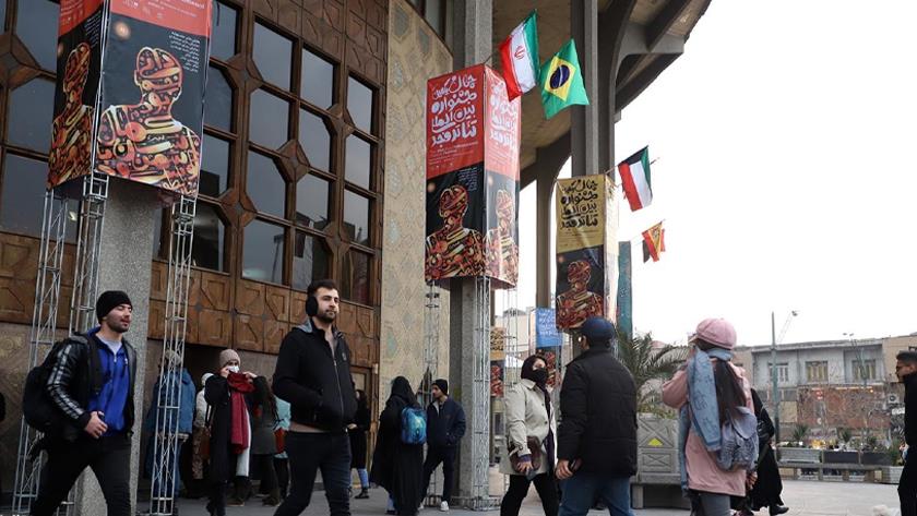Iranpress: FIFF; 25 works received from 26 countries