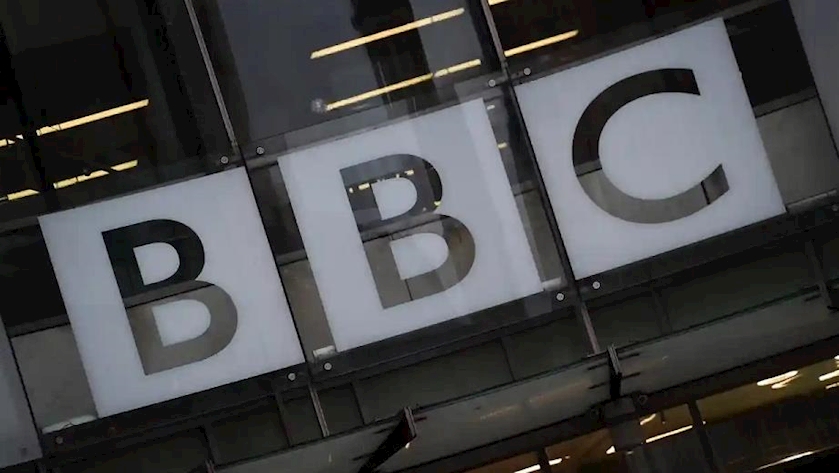 Iranpress: BBC Arabic radio goes off air after 85 years