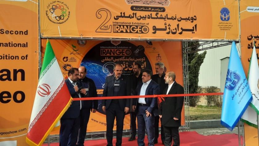 Iranpress: Tehran hosts 2nd International Exhibition of Iran Geo