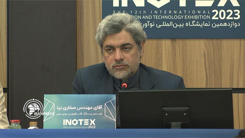 Iranpress: 400 companies estimated to attend INOTEX 2023: Official