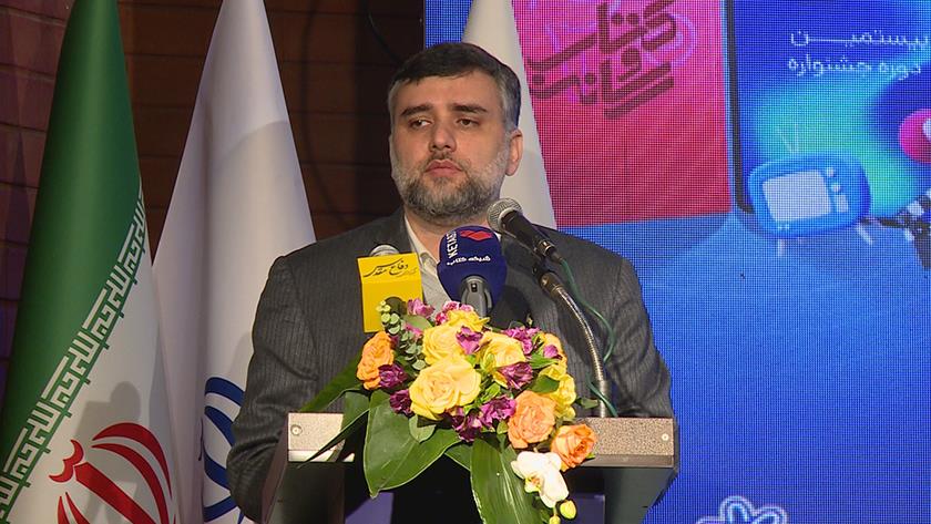 Iranpress: 20th Tehran Book and Media Festival wrapped up