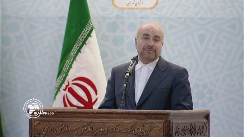 Iranpress: Speaker: Islamic Revolution
