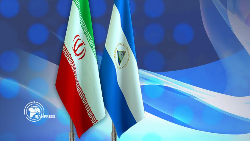 Iranpress: Tehran University ready to meet Nicaragua