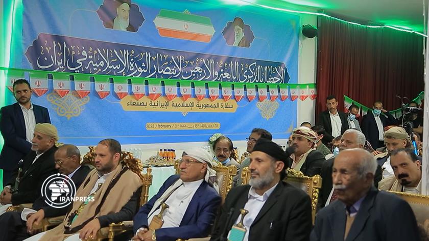 Iranpress: Yemeni Minister: Islamic Revolution emancipatory for nations 