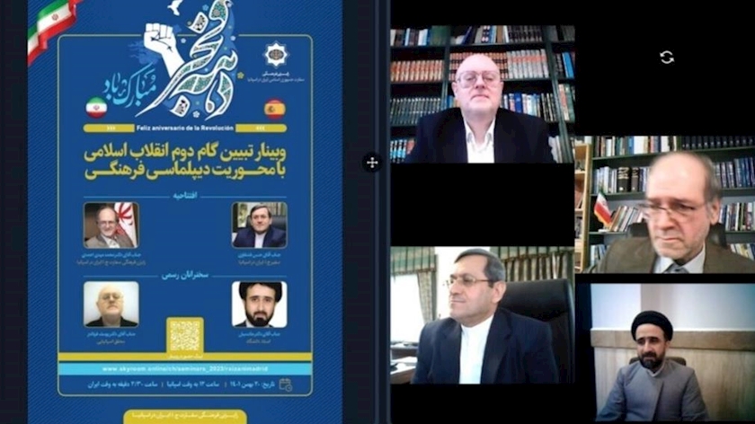 Iranpress: Webinar held to clarify 2nd phase of Iran’s Islamic Revolution