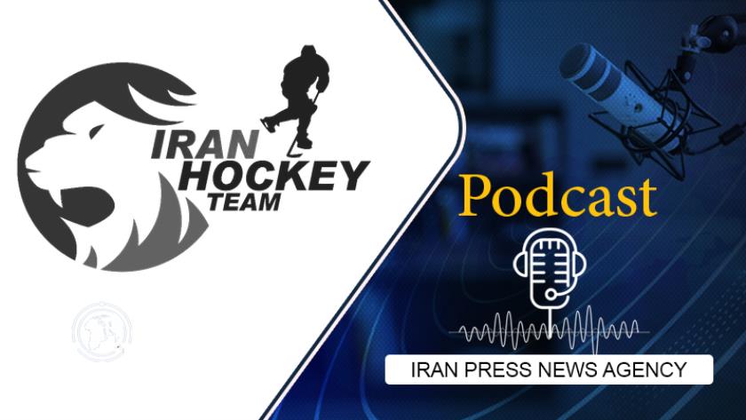 Iranpress: Podcast: Iranian Hockey team bags World Cup 3rd title