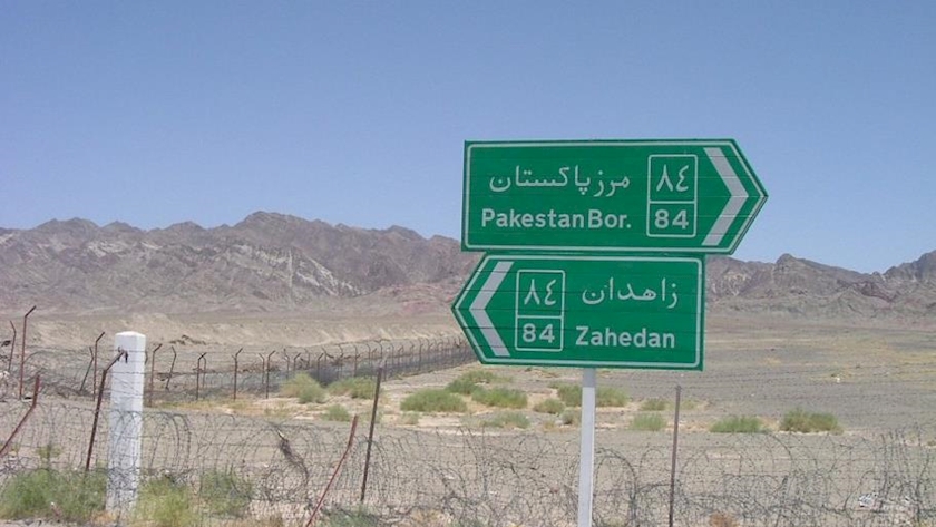 Iranpress: 5th Border crossing of Iran-Pakistan opens in Saravan