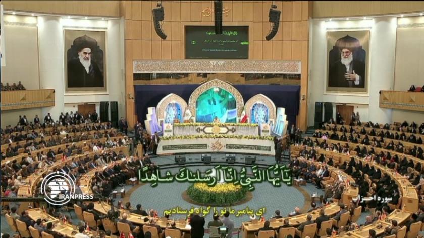 Iranpress: 39th International Quran Contest kicks off in Tehran