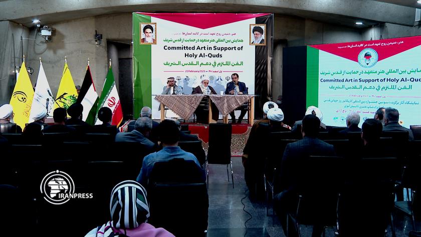 Iranpress: 3rd Cartoon Festival of Al-Quds Day honors winners