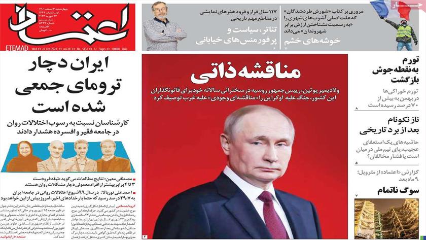 Iranpress: Iran Newspapers: Putin calls Ukraine war, existential crisis against West