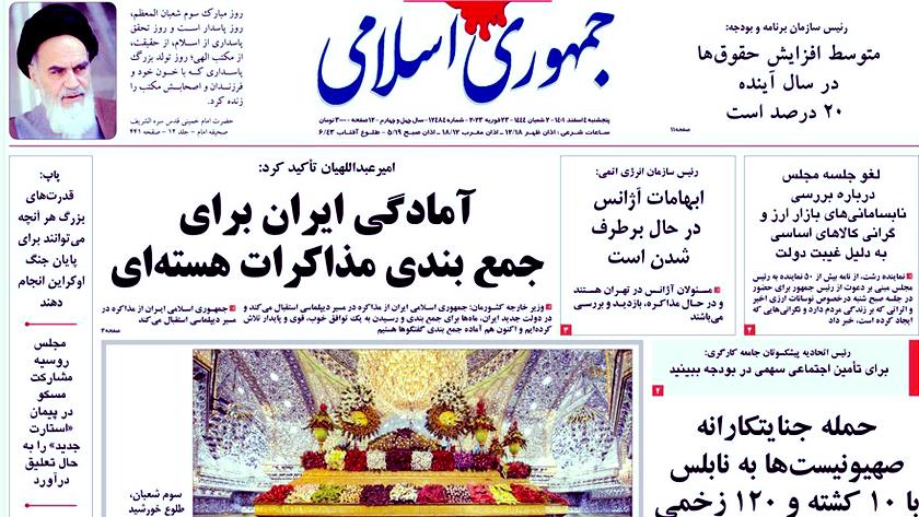 Iranpress: Iran Newspapers: Iran ready to conclude nuclear negotiations