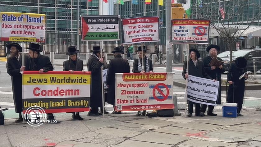Iranpress: Rabbis demonstrate in front of UN building to support Palestine